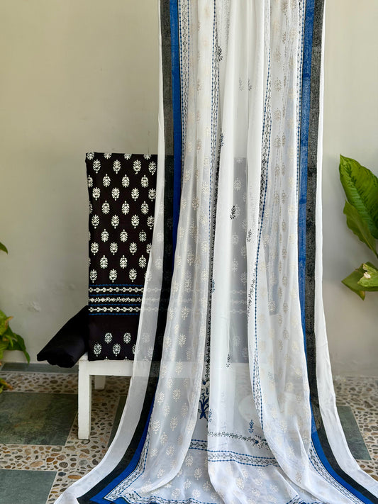 Siah 3pc set